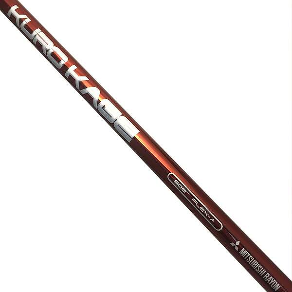 Mitsubishi Rayon Kuro Kage Red Driver Shaft | 2nd Swing Golf