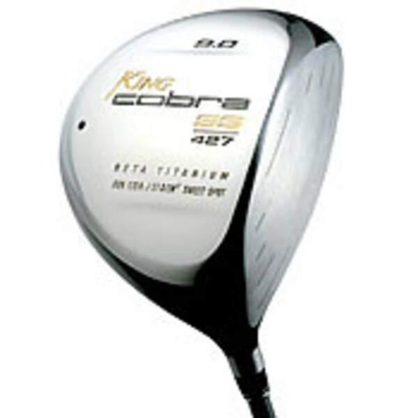 King Cobra Driver For Sale